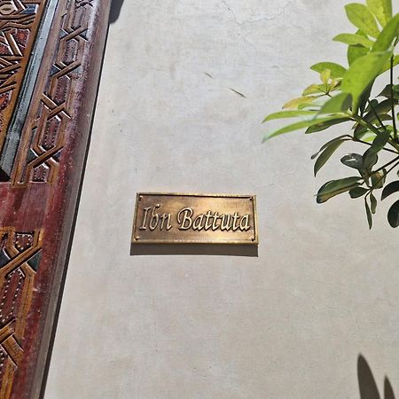 Bed and Breakfast Dar Al Amal Marrakesz Pokój zdjęcie